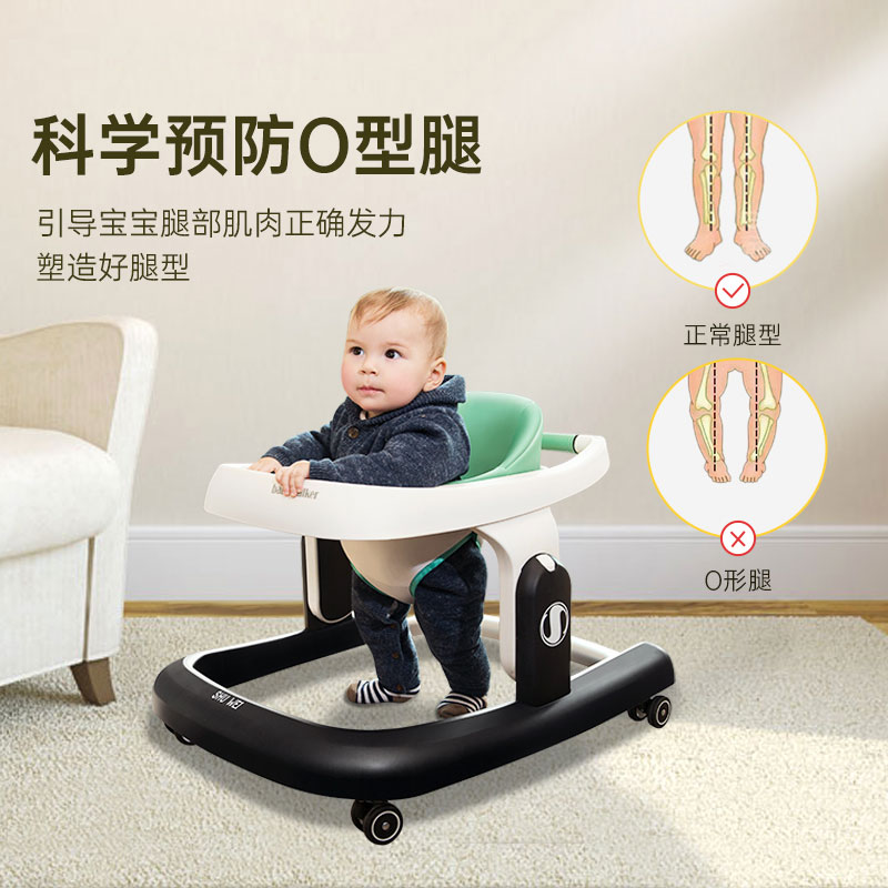 Baby walker anti-o-leg baby multi-function anti-rollover girl boy baby toddler walking foldable trolley