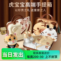 Baby gift box set newborn clothes pure cotton newborn baby supplies full moon meeting gift high-end