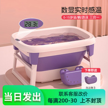 Baby bath tub foldable newborn baby bath tub baby swimming bath tub home thickened can sit and lie down
