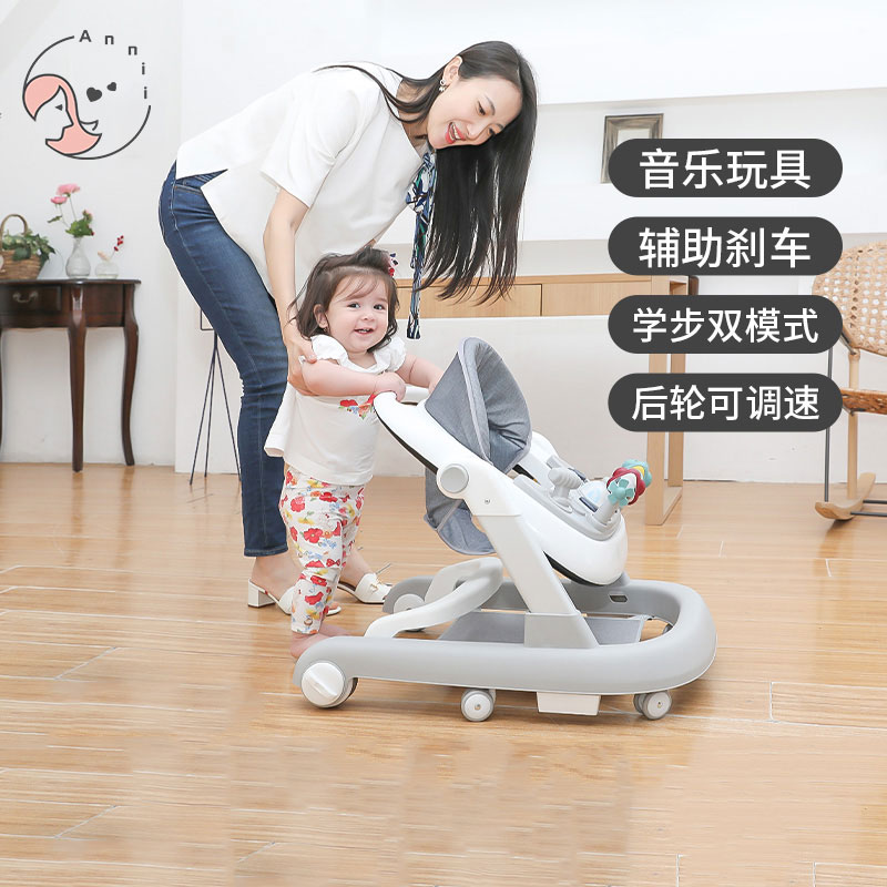 Baby walker baby anti-o-leg two-in-one baby learn to drive 2022 new boy and girl anti-rollover trolley