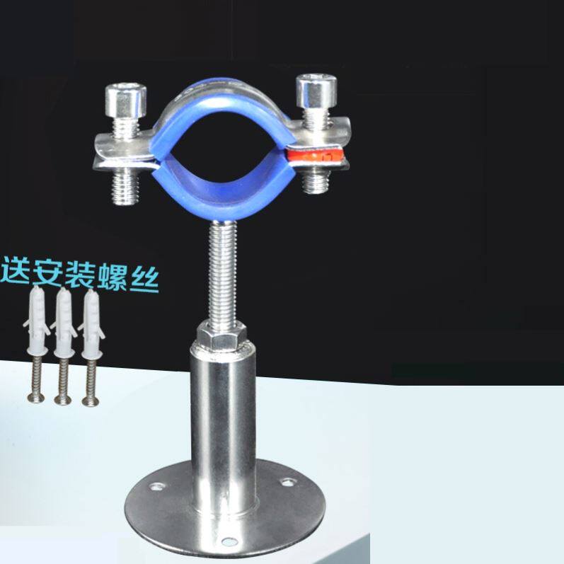 One-inch hanging code water pipe fixing bracket 89 coil water pipe clip 108 ultra-short managed gas pipe buckle fastening 57