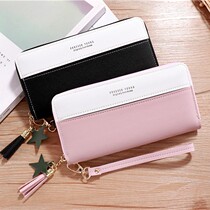 Wallet wallet lady 2022 new long - piece long - clamp can be released mobile phone in one package womens zero wallet