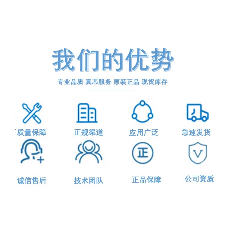 UTC3845真实技术解析:DIP-8封装的电流模式PWM控制器底层逻辑_芯片_淘宝数码网