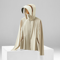 UPF50 ice silk sun protection clothing for women breathable anti-UV skin clothing with brim removable sun protection clothing