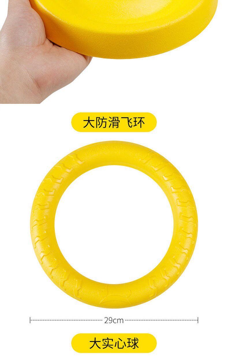 Игрушка для животных 狗狗玩具球耐咬磨牙中大型犬马犬德牧拉布拉多犬训狗用品解闷神器 OTHER