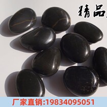 Yunnan black pebbles natural indoor garden paving landscaping flower pot courtyard raw stone gardening polished rain flower stone
