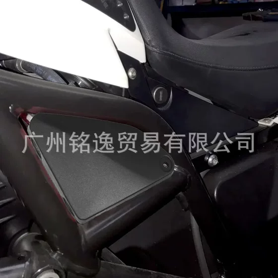 BMW F800GS 08-17F700GS13-17 F650GS 장식 왼쪽 및 오른쪽 프레임 커버 보호 커버에 적합합니다.