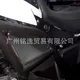 BMW F800GS 08-17F700GS13-17 F650GS 장식 왼쪽 및 오른쪽 프레임 커버 보호 커버에 적합합니다.