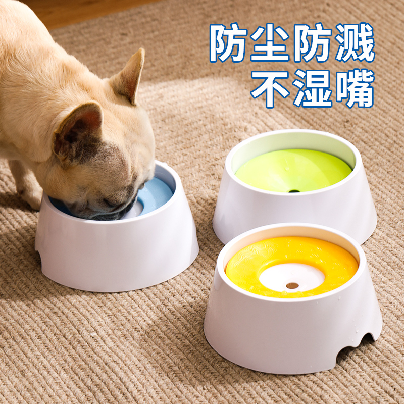 Dog drinking bowl without wet mouth water basin drinker suspension bichon drinker floating pet water bowl buoyancy kettle