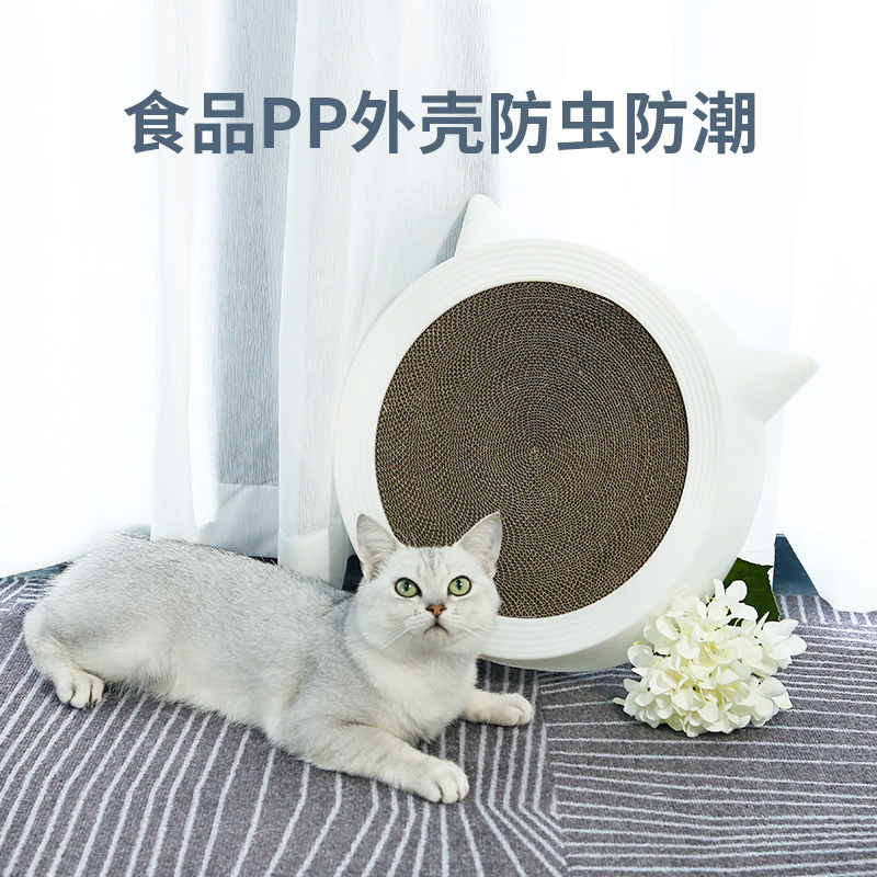 Cat and cat sofa cat cat cat's sofa cat's paw grinding machine can not wear the chitty cat toy products large