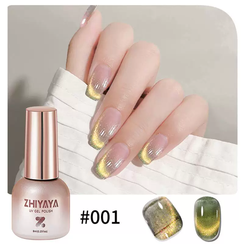 Гелевый лак для ногтей ZHIYAYA cat eye магнитный, полуперманентный с блёстками, разные цвета
