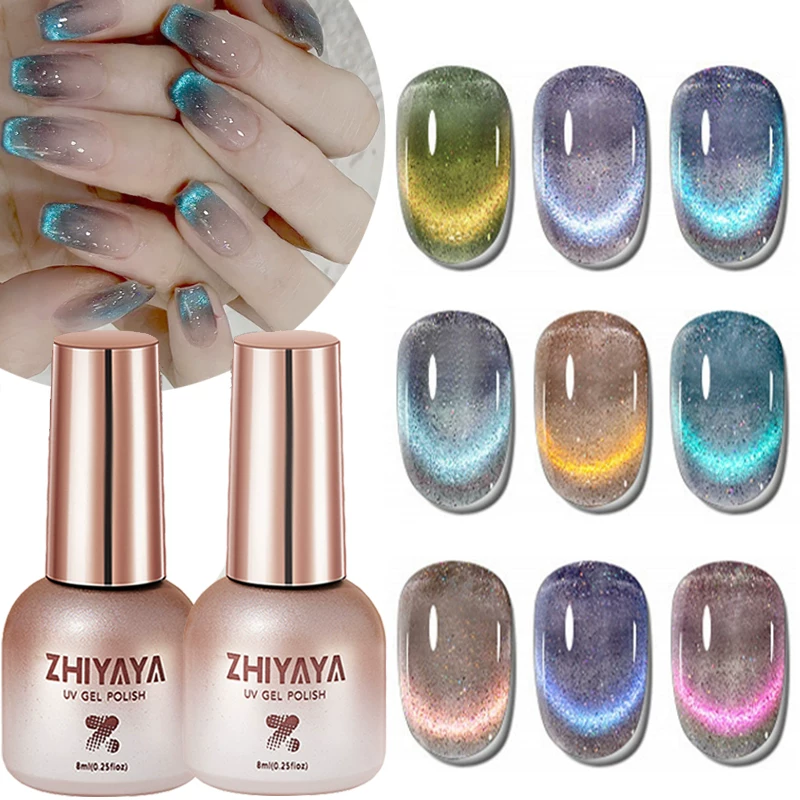 Гелевый лак для ногтей ZHIYAYA cat eye магнитный, полуперманентный с блёстками, разные цвета