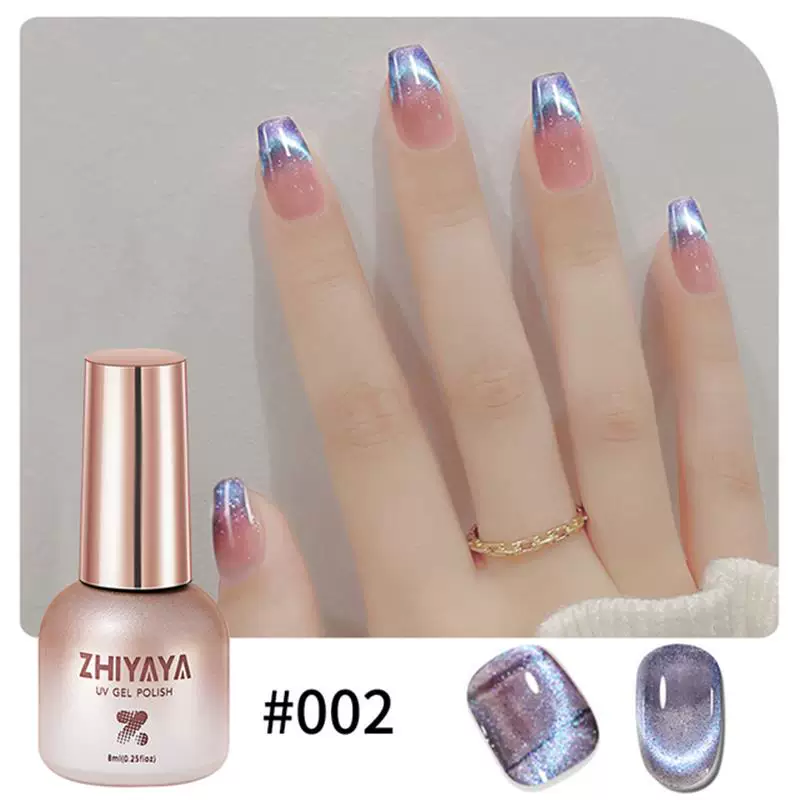 Гелевый лак для ногтей ZHIYAYA cat eye магнитный, полуперманентный с блёстками, разные цвета