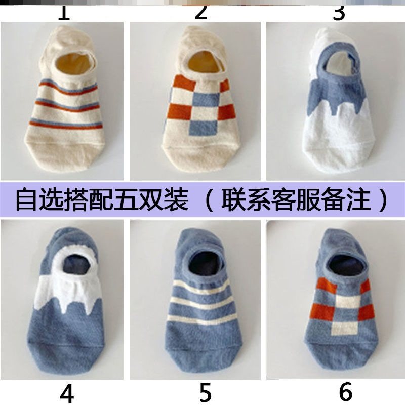 Socks Cute Socks Woman Invisible Light Mouth Short Spring Summer Thin style Invisible Socks Day Ensemble Cute 100 Hitch Blue Plaid Cotton Socks