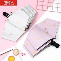 Folding fully automatic umbrella male large number dual-use clear umbrella female student sun umbrella Anti-UV-ins
