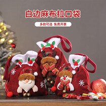 Christmas decorations Christmas Gift Bags Christmas Candy Bags Christmas bags Christmas Apple bags Christmas Handbags