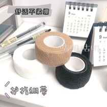 Day series ins and hands tied bandages students cute writing and finger guard adhesive tapes anti-wear and anti-cocoon self-adhesive anti-joint cover