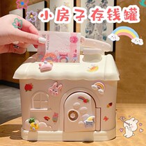 Cartoon Creativity New Baby Deposit Money Pot Children Savings Pot Multifunction Plastic Deposit Box Cute Containing Box
