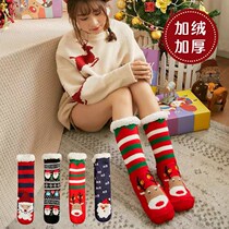 Socks for men and women lamb wool coral fleece floor socks plus velvet padded Christmas gifts winter warm home moon socks