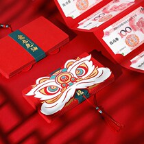 New Year Tiger Year Red Envelopes 2022 new ideas New Chinese New Year newcomer Guochao Internet Red wedding New wedding red envelopes