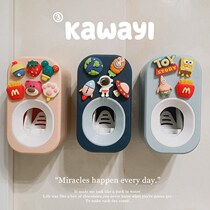 Cartoon Autosqueeze Toothpaste Theorizer Cute Children Creative Sloth Toothpaste Squeezers Free to stick to shelves