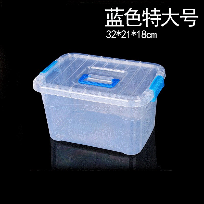 Multi-layer plastic box storage box with cover mini small box transparent portable storage box with cover large multi-function