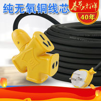 Xinyuan Aerosol Copper Outdoor Buffin Wire Soft Wire Cable 2 52 54 square sheath line