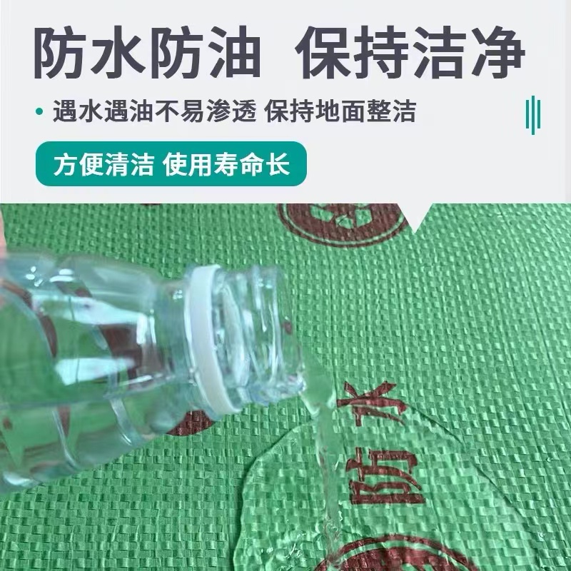 装修地面保护膜大揭秘：如何为室内楼梯、地板瓷砖地砖家装定制选择最佳防潮方案？