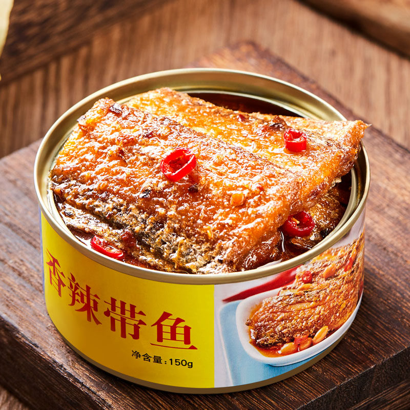 渤海湾 香辣带鱼罐头红烧即食 100g*3罐 图2