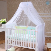 Baby bed mosquito net full cover universal baby mosquito net with bracket childrens bed mosquito net splicing bed princess mosquito