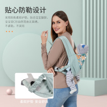 Newborn baby carrier cross-body baby carrier simple anti-stranglehold baby carrier double shoulder baby carrier front and rear dual-use model