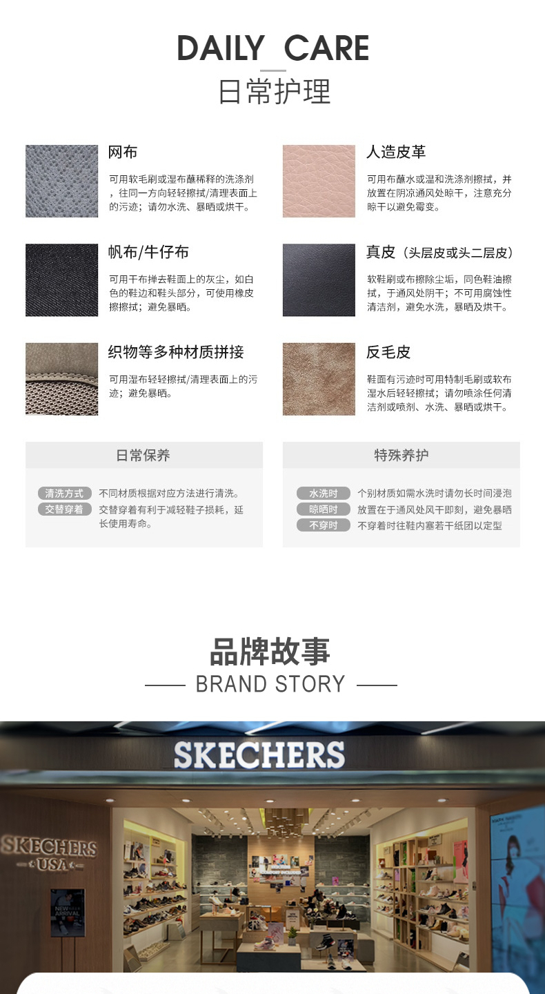 Энергичный обувь skechers一脚蹬男鞋新款夏季网面透气健步鞋轻便软底运动休闲爸爸鞋