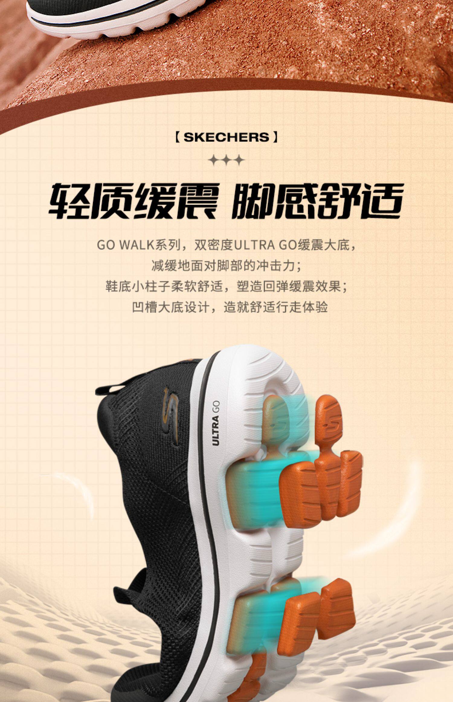 Энергичный обувь skechers一脚蹬男鞋新款夏季网面透气健步鞋轻便软底运动休闲爸爸鞋