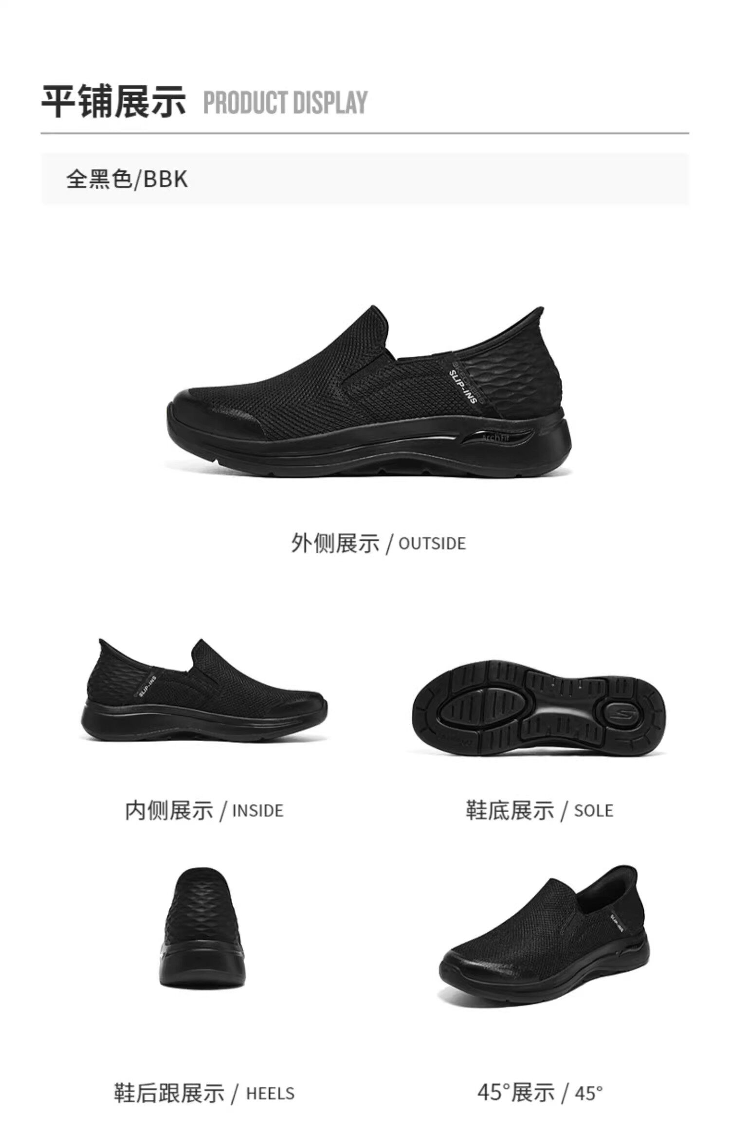 Энергичный обувь skechers一脚蹬男鞋新款夏季网面透气健步鞋轻便软底运动休闲爸爸鞋