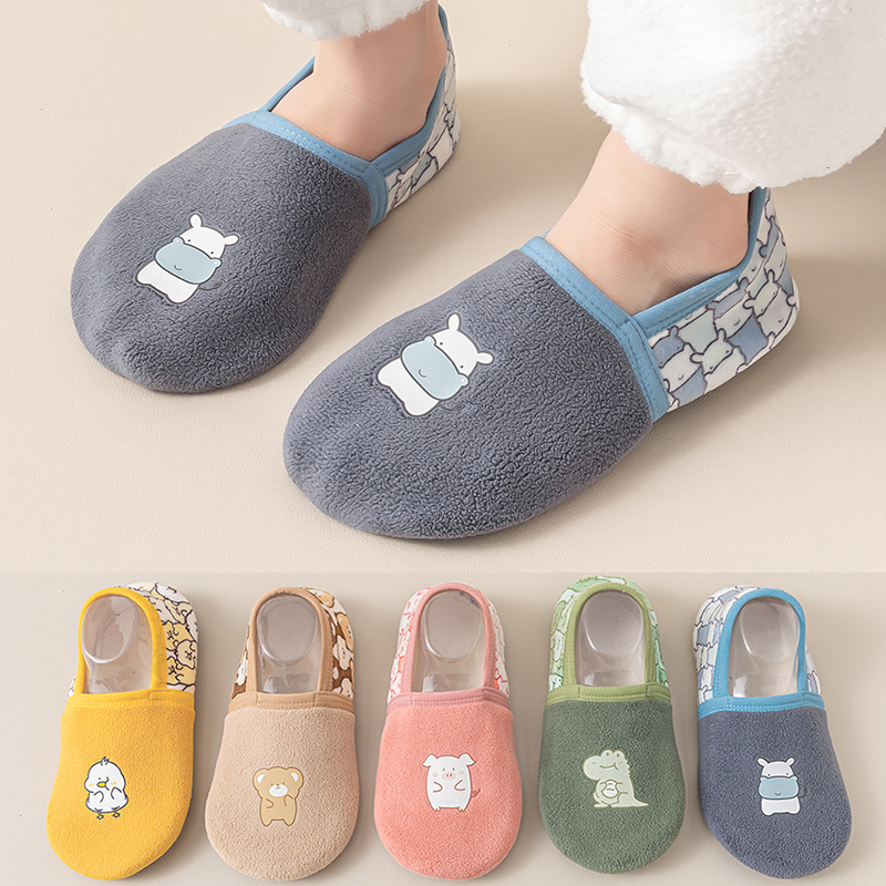 Children's Floor Socks for Autumn and Winter, Thickened Sole, Anti-Cold, Indoor Home Warm Soft Sole, Non-Slip Boys' Sock Covers, Baby Shoe Socks Children's Floor Socks for Autumn and Winter, Thickened Sole, Anti-Cold, Indoor Home Warm Soft Sole, Non-Slip Boys' Sock Covers, Baby Shoe Socks