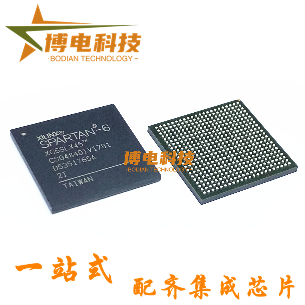 原装正品 XC6SLX45-2CSG484I BGA484 主控处理器芯片 可编程逻辑