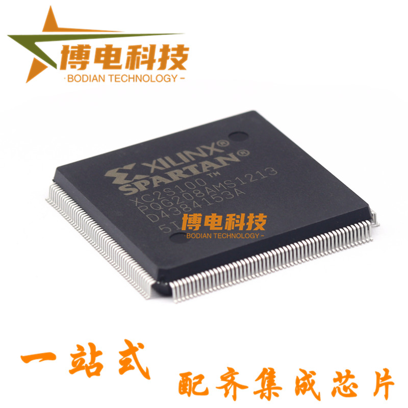 原装正品！XC2S100-5PQG208I XC2S100 QFP208 可编程逻辑器件 IC