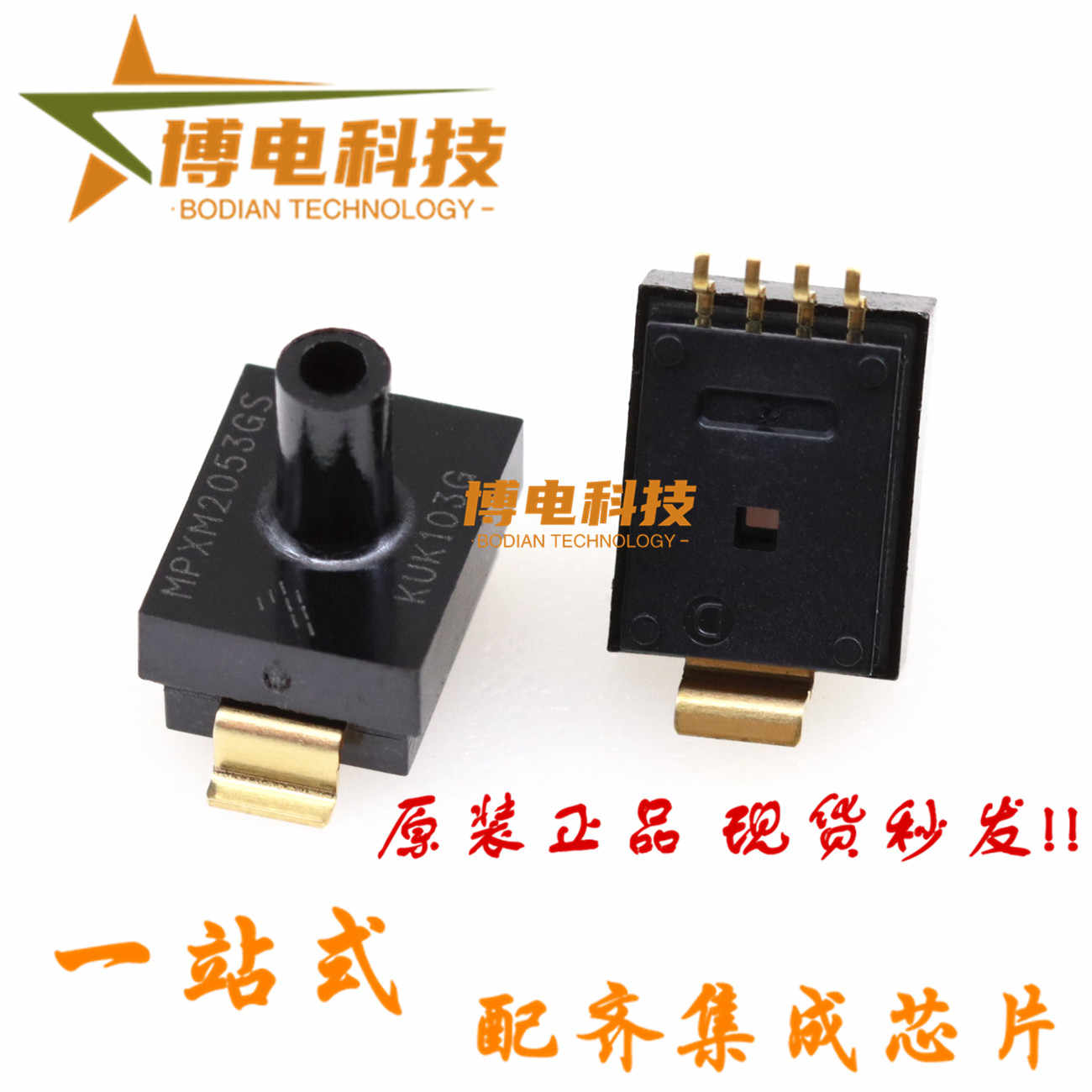 3枚セット Amazon | [バンダイ(BANDAI)] 仮面ライダーゼッツ DXブレイカムゼッ