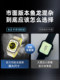 X5 Huaqiangbei QS8 top version watch is suitable for iwatc Apple Android