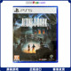 Directly mailed from Hong Kong, Chinese original PS5 game disc Haunted Mansion Remake PS5 game in stock