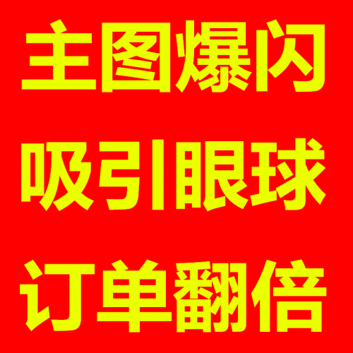 淘宝村大揭秘！2020年全国淘宝村排名，这些地方狠狠搞钱！