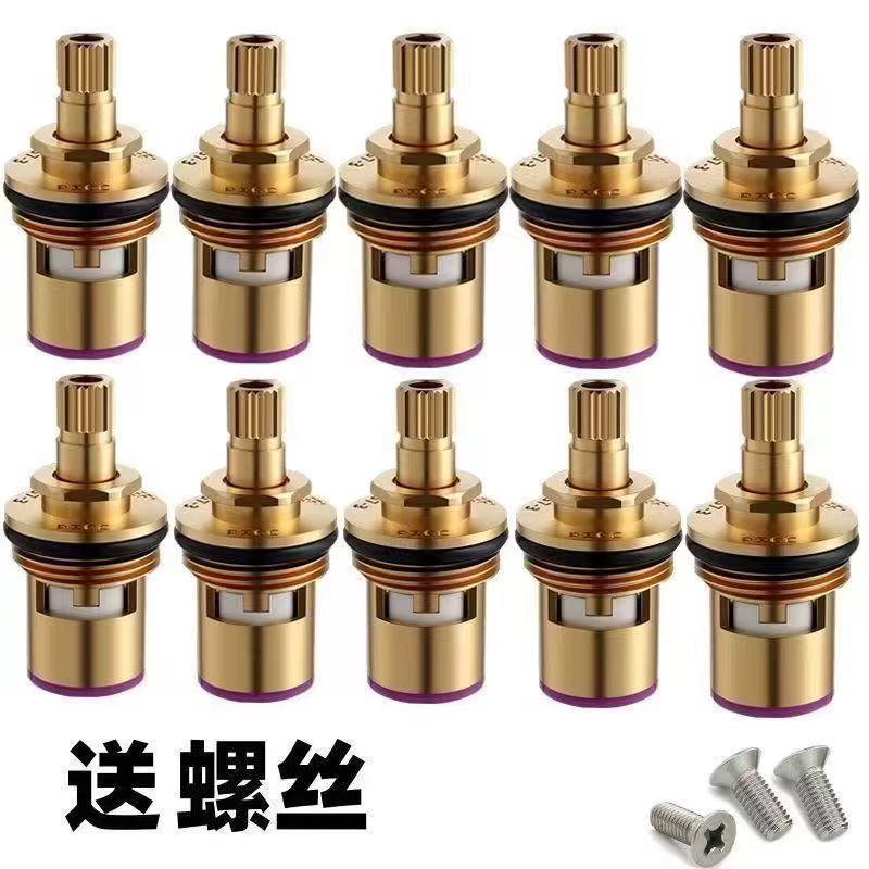 Universal Faucet Valve Core, All-Copper Quick-Open Faucet Core, Triangle Valve, Single Hot and Cold Water Leak Replacement Parts Universal Faucet Valve Core, All-Copper Quick-Open Faucet Core, Triangle Valve, Single Hot and Cold Water Leak Replacement Parts