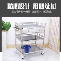 Small Trolley Surgery Trolley Thickened Care Car ten thousand Snatched Rescue Car Treatment Car Stainless Steel Cosmetic Instrument Car