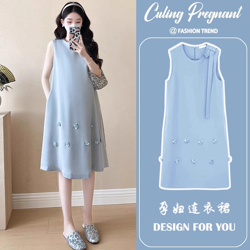 French Uamtor Maternity Dress Summer 2026 New Style Petite Fashion French Loose Satin Tank Dress