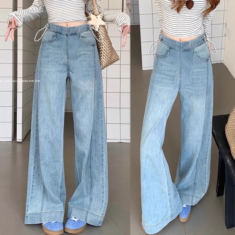 French Uamtor Maternity Jeans Summer 2026 New Drawstring No-Bump Belly Support Drapey Casual Loose Wide-Leg Pants