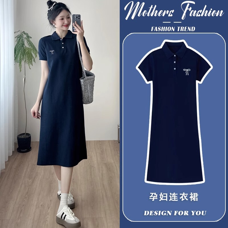 French Uamtor Maternity Dress Summer 2026 New Dark Blue Polo Collar Short-Sleeved Thin Fashion Loose Fit