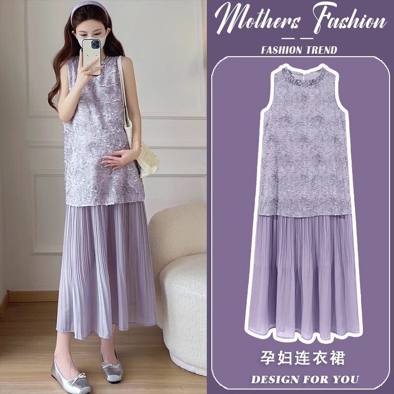 French Uamtor Maternity Dress Summer 2026 New Purple Fake Two-Piece Spliced Round Neck Sleeveless Tank Dress