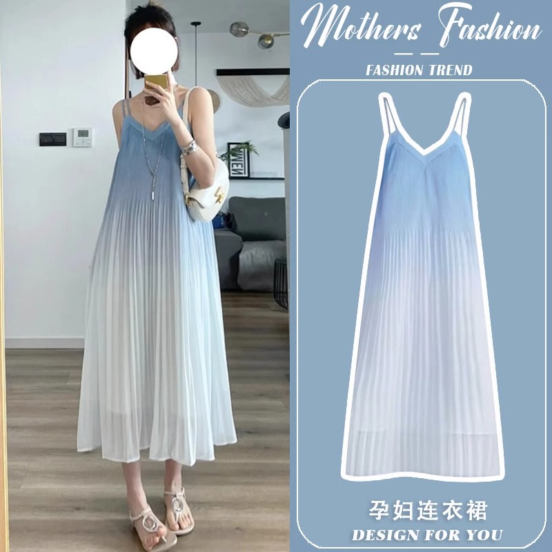 French Uamtor Maternity Dress Summer 2026 New Gradient Color Loose Slimming Super Fairy Sleeveless Pleated Dress