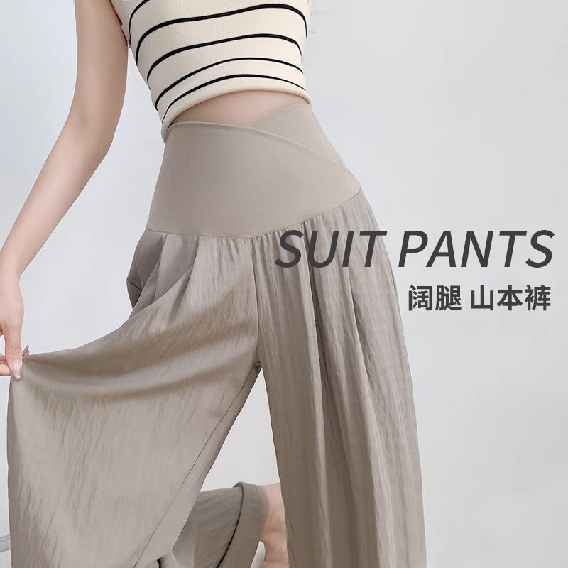French Uamtor Maternity Pants Summer 2025 New Thin Style for Outer Wear, Slimming Low-Waist Cotton and Linen Wide-Leg Yamamoto Pants