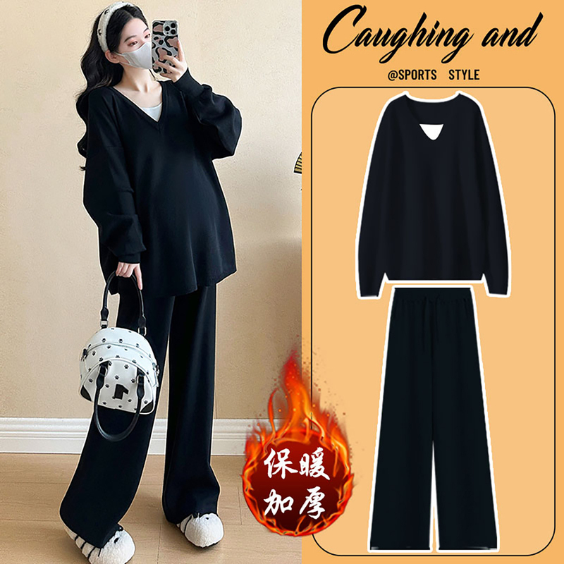 French Uamtor Maternity Suit, New Spring and Autumn Style, Lazy Style, Trendy Loose Large Size Knitted Two-Piece Set French Uamtor Maternity Suit, New Spring and Autumn Style, Lazy Style, Trendy Loose Large Size Knitted Two-Piece Set